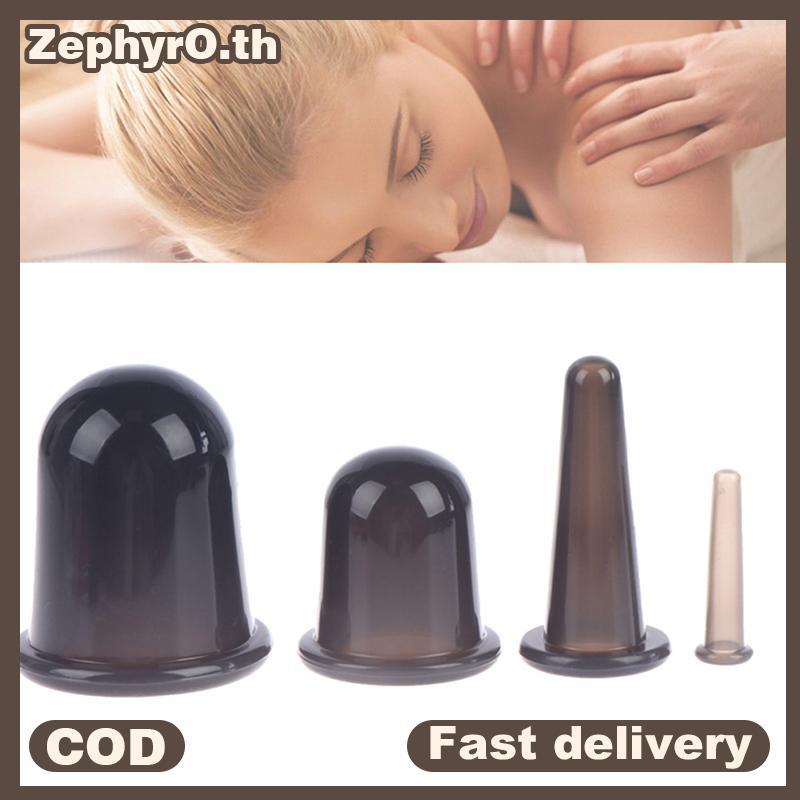 null Bla Silicone Cupping Vacuum Suction Lifting Facial Face Eyes Massage Cup null