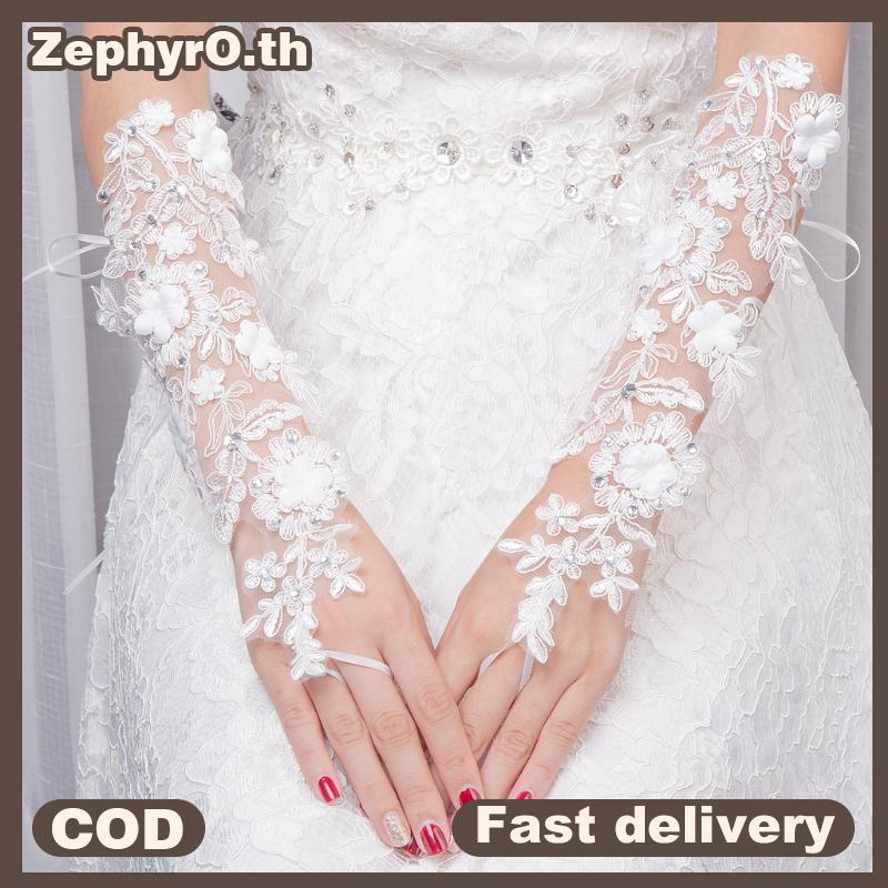 null Wedding Gloves Lace Short Long For Photo Shoot Bride Proposal Evening Party Flowers Handkerchiefs Chinese Origin Wedding Accesso null