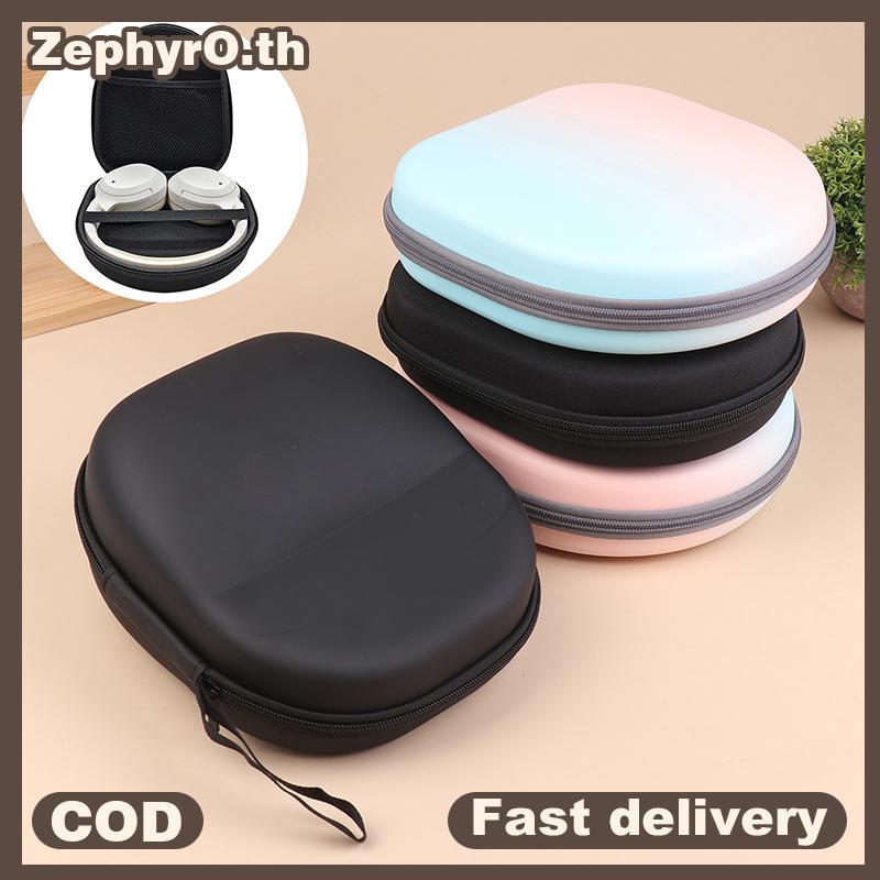 null 1 Piece Hard EVA Storage Earphone Carrying Pouch Headphone Case For Sony WH-CH720N WH-1000XM4 MDR-ZX100 Headset Travel Bag null