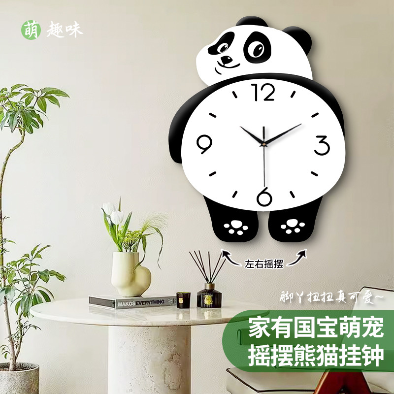 wall clock jam dinding Cute Pet Influencer Panda Clock Living Room Perforation-Free Wall Clock New Style Fashion Household Wall-Hanging Creative Decoration Clock