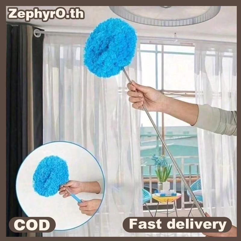 null Microfiber Ceiling Fan Duster Extends Up To Long Handled Dust Loing Reusable And Cleaner Brush Duster For Effortless Cleaning null