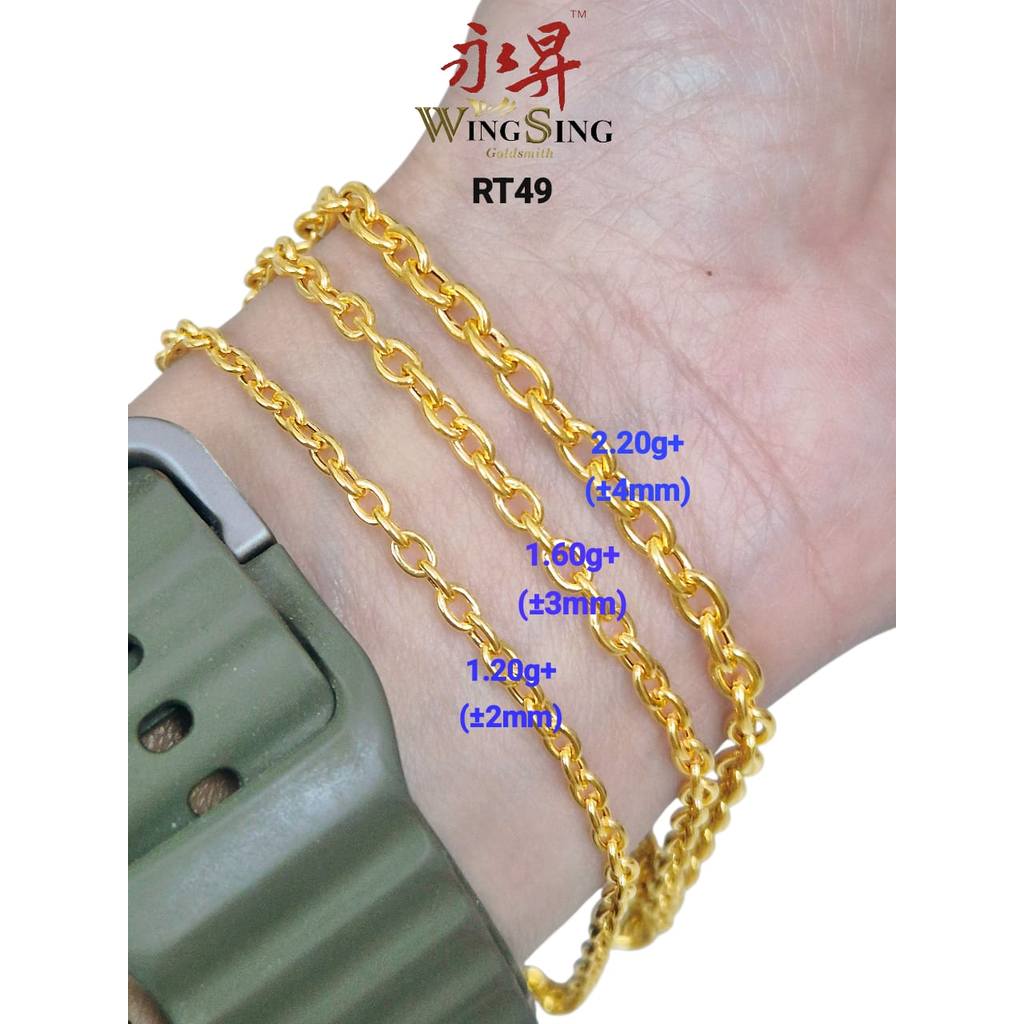 Wing Sing Rantai Tangan Puteri Sarah Licin Sauh Licin Fesyen Emas 916 PSL  / 916空心光身万字手链 / 916 Gold Bracelet