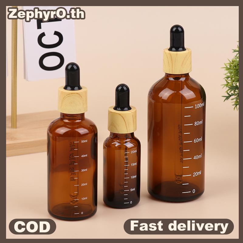null 5ml-100ml Dropper Bottles With Scale Reagent Eye Drop Amber Glass Aromatherapy Liquid Pipette Bottle Refillable Bottles Travel null