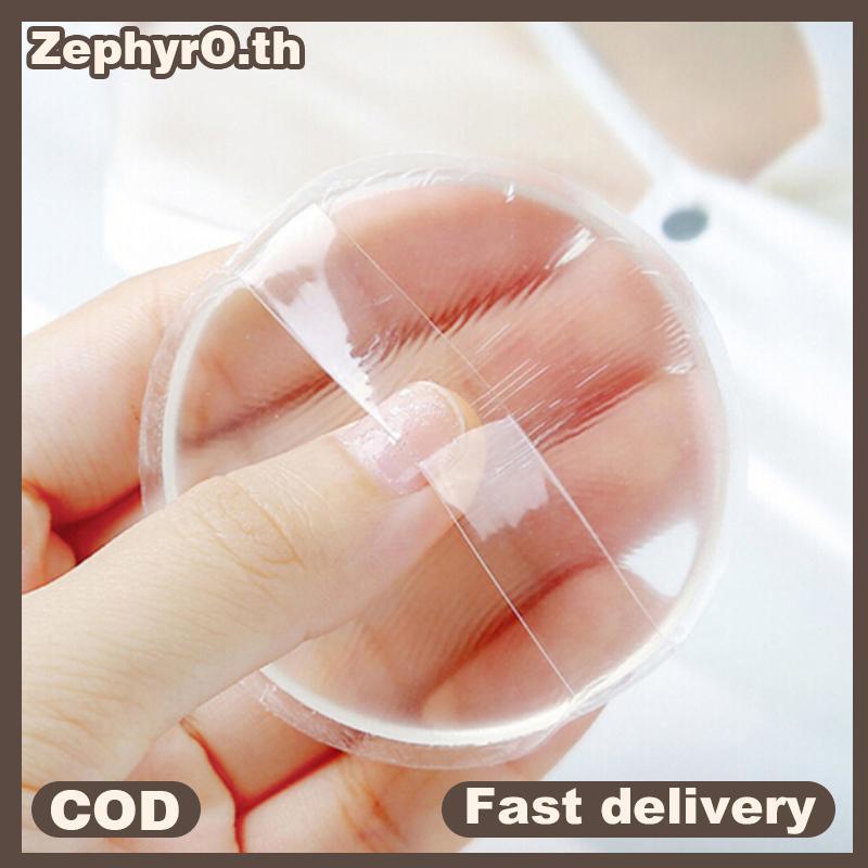null Face Makeup Wet And Dry Makeup Sponge Cushion Powder Puff Dual-Use Silicone Puff null