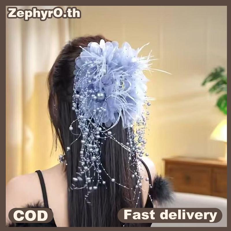 null Elegant Temperament Feather sel Hair Clip For Women Girls Exaggerated Large Shark Clip Fashion Hair Accessories Gifts null