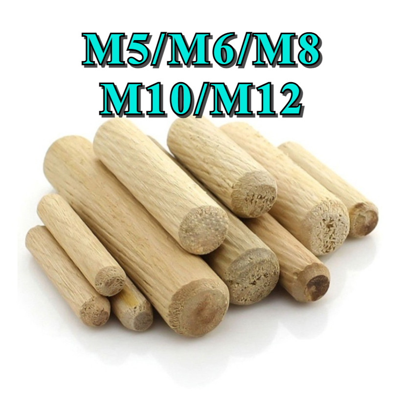 Log stoppers, wood nails, solid wood sticks, tenons, twill wedges, wood bolts, logs, small wood dowels, wardrobe cabinet connectors M5/M6/M8/M10/M12 [DYY]