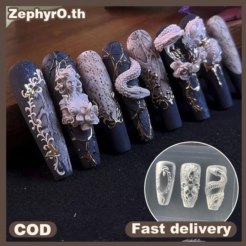 null 1Pcs Silicone Nail Mold Beautiful Women Snake 3D Relief Nail Template Nail Art Decorations Nail Art Manicure Tool null