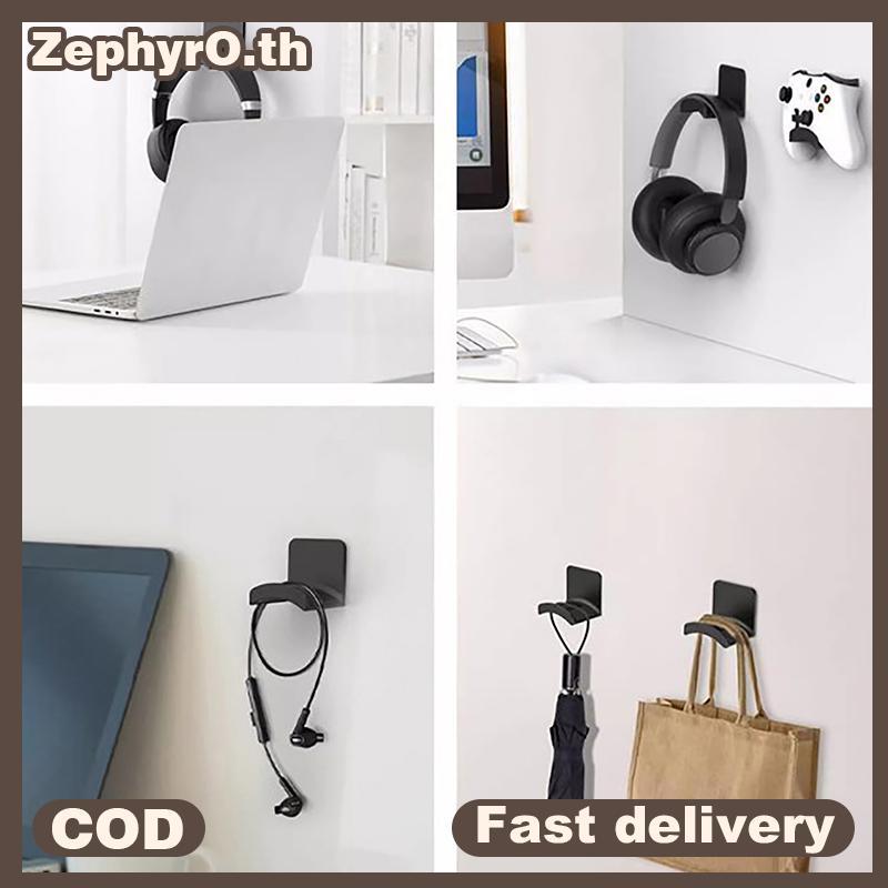 null Wall-mounted Computer Headset Holder Without Punching Headphone Stand Storage Hook Dormitory Desktop Display Ra Storage Ra null