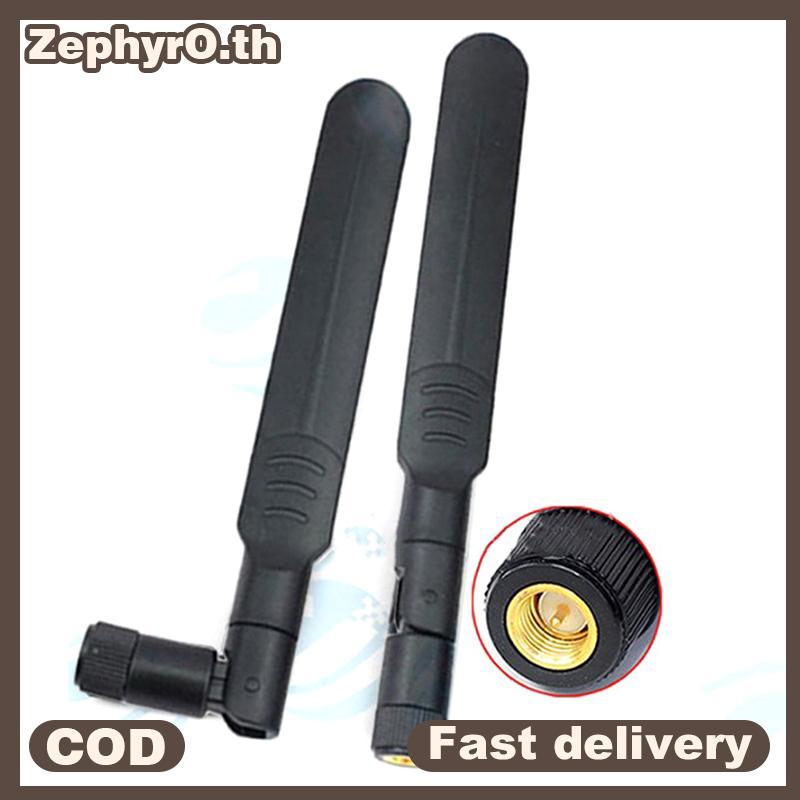 null 8dBi 2.4GHz 5GHz 5.8GHz Dual Band Wireless WiFi Router Antenna SMA Ja Male null