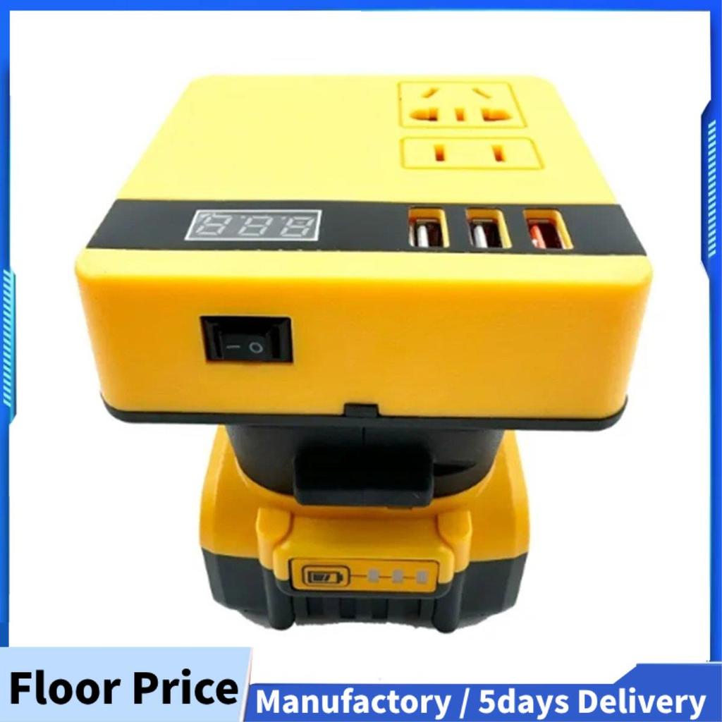 Multifunction Power Inverter DC 18V to 220V Inverter Adapter Power Supply Inverter for  18V 20V Battery