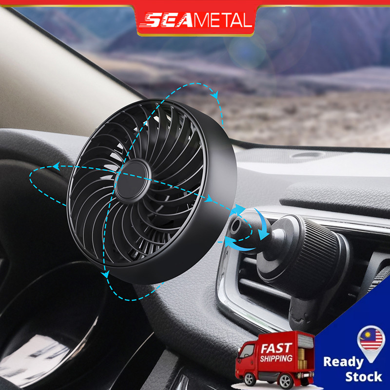 SEAMETAL Car Air Outlet USB Cooling Fan Mini Mounted Fan Car Air Vent Booster USB Fan 360° Adjustable Air Conditioning Cooler Kipas Kereta 车载风扇 出风口风扇