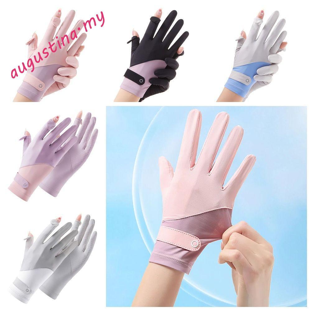 AUGUSTINA Sun Protection Gloves, Anti-UV Anti-Sunburn Sunscreen Ice Silk Gloves, Dew Finger Touch Screen Gloves Colorful Elegance Mittens Summer Sunscreen Gloves Running