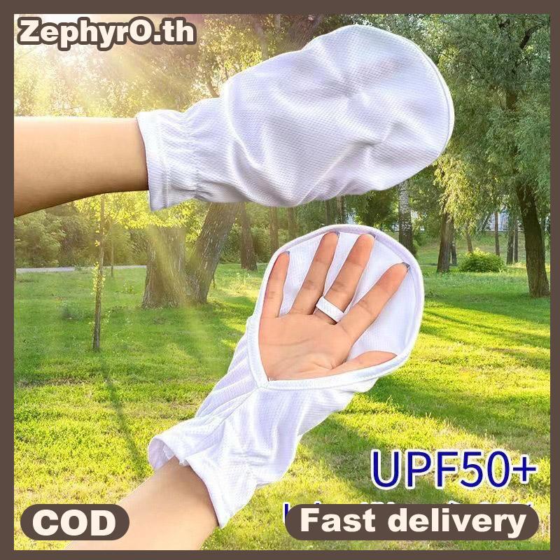 null Summer UV Protection  Gloves Breathable Thin Women Men Gloves Outdoor Sports Cycling Gloves Sleeve Glove null