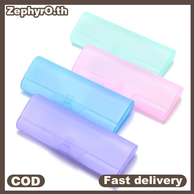 null Hard Plastic Frosted Sunglasses Box Eyeglasses Case Men Women Reading Glasses Case Glasses Cover Glasses Storage Case Box null