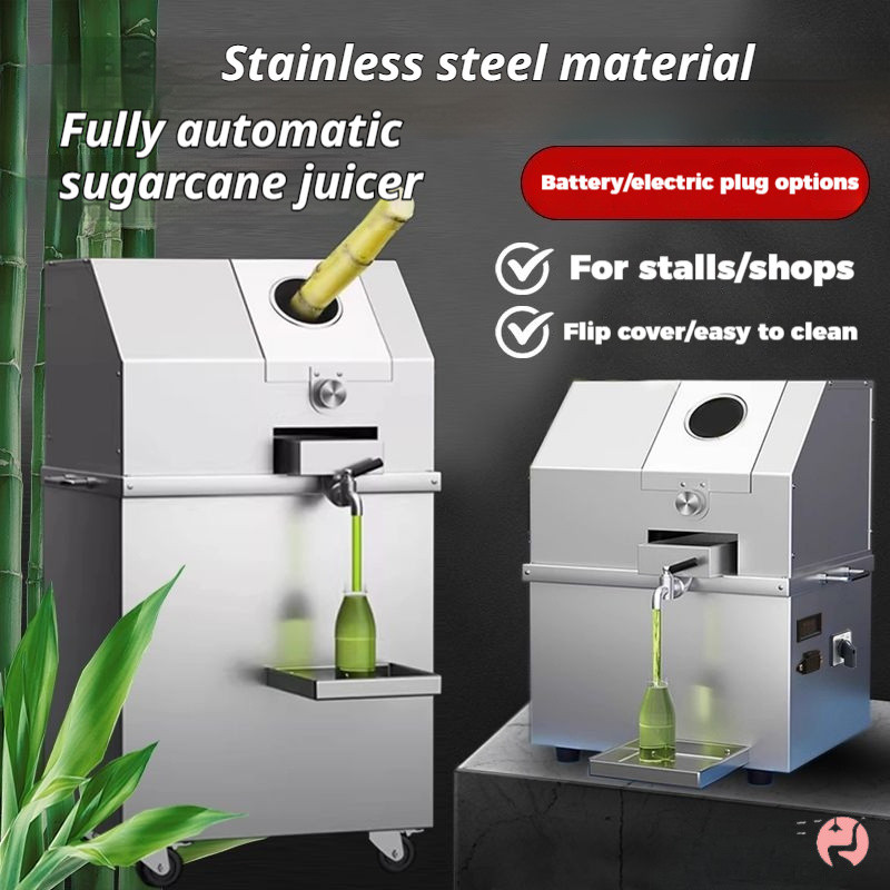 Automatic Sugar Cane Machine Mesin Tebu Stainless Steel Commercial Electric Juicer For Stall 自动甘蔗榨汁机