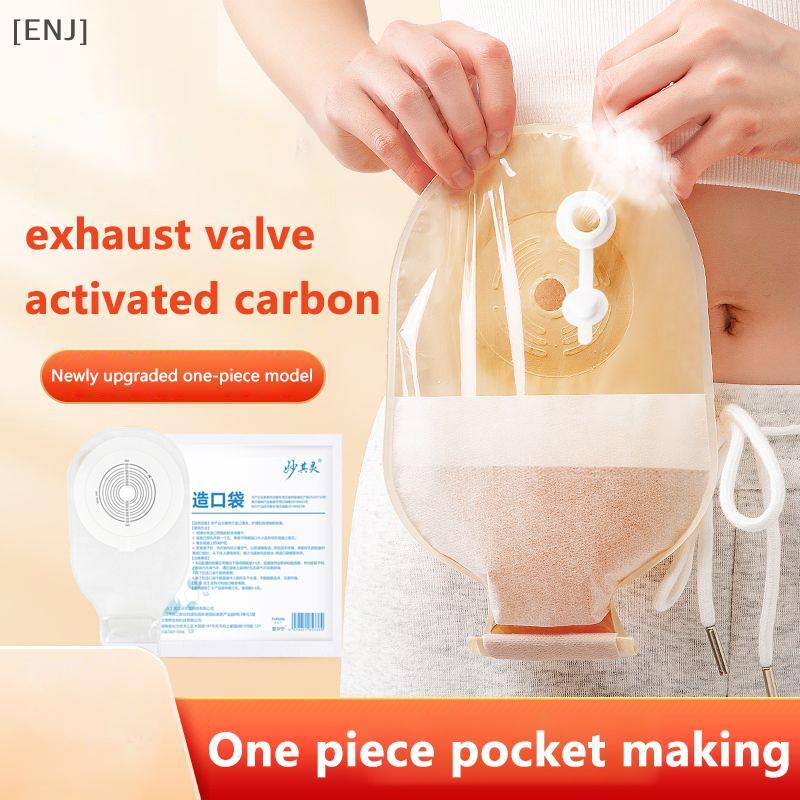 [ENJ] 1Pcs Exhaustable Colostomy Bags 65mm Hole One-piece Drainable Ostomy Bags Stoma Care Pouch With Clips Closure Colostomy Bag null