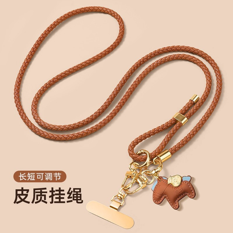 Mobile Phone Lanyard Cross-body Can Carry Fashionable Ladies Leather Strap Rope Strong Adjustable Shopping Anti-lost Shoulder Strap Lanyard
