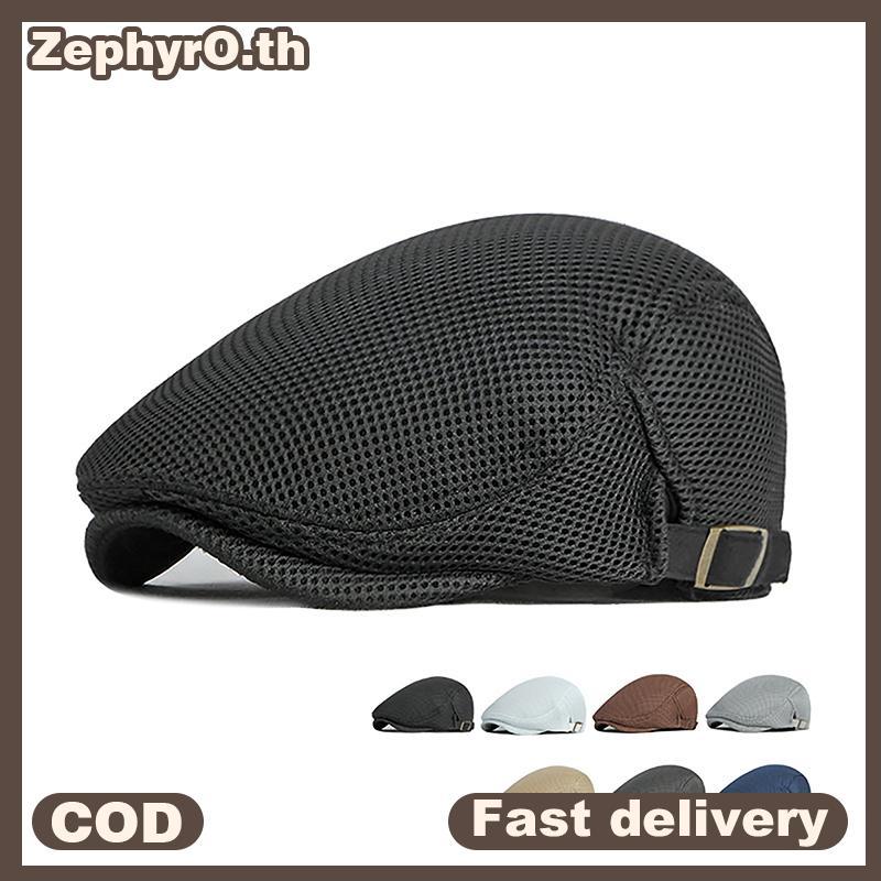 null 1Pc Men's Casual Hat Berets Caps For Spring Summer Autumn Flat Cap Breathable Mesh Cap Flat Peaked Beret Hats Golf Hat null