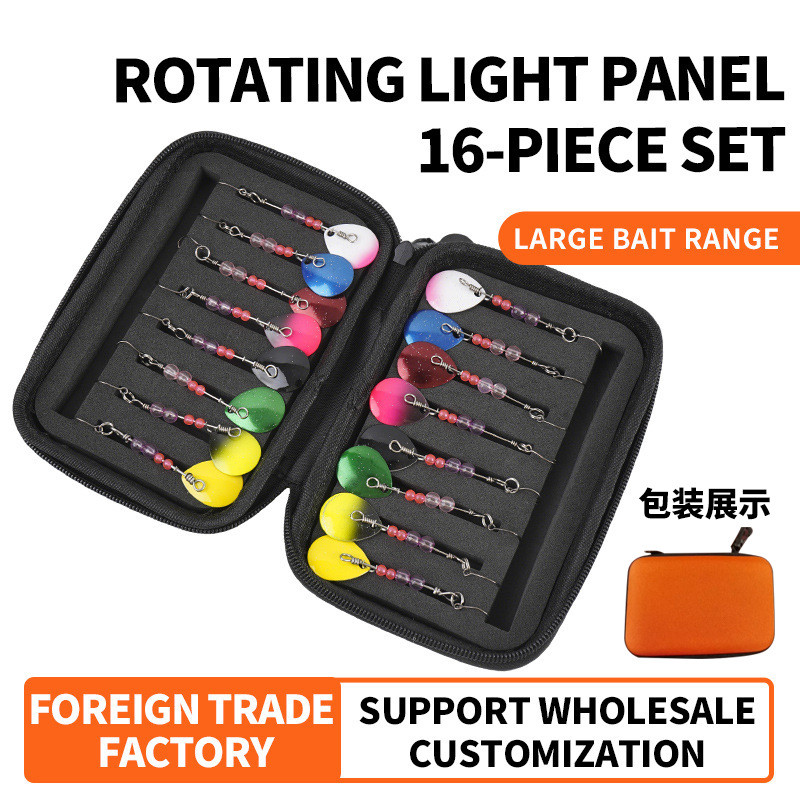 Pack Lu Fishing Gear Yalu Set Bionic Bait with Fake 16 Colorful Horse Sequins