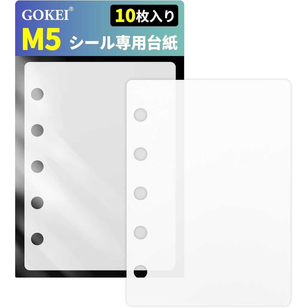 【FREE SHIP】【Direct From Japan】Sticker mount for M5 binder, 10 pieces, underlay, M5 size sticker book, release paper, removable plastic van, mini partition board, girl collage