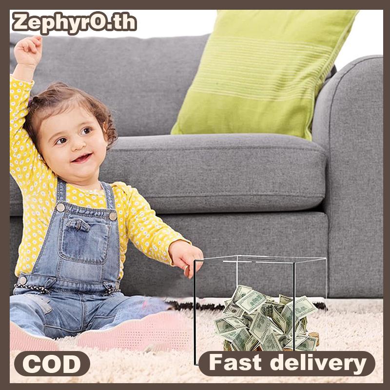 null 1Pc 12CM Transparent Acrylic Children's Piggy Bank Is Not Advisable Square Large Capacity Money Saving Box Coin Banknote Box null