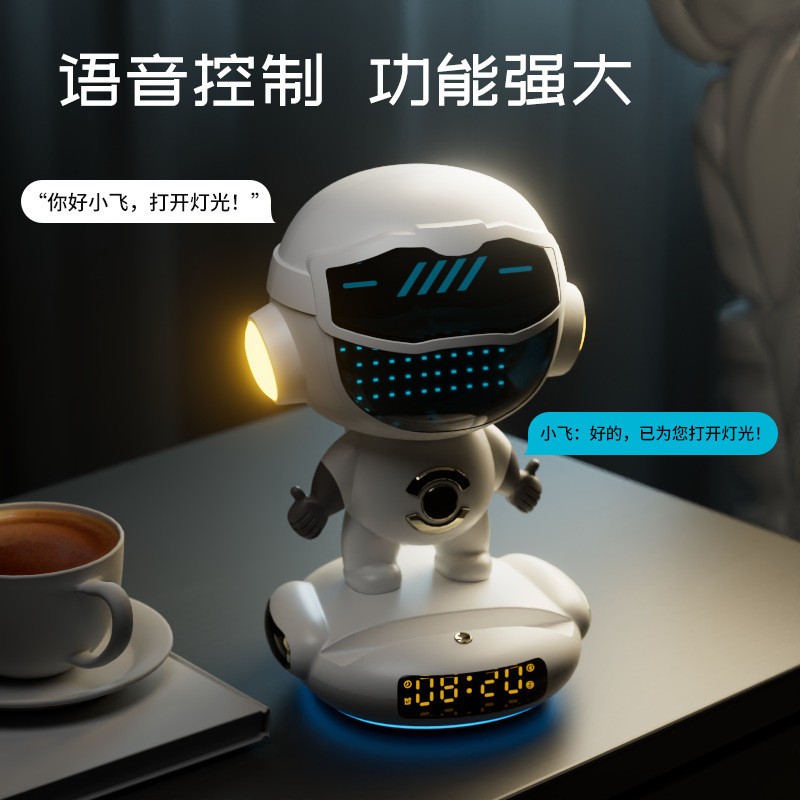 DeepSeek Xiaofei Intelligent Voice Bean Bag ai Big Model ai Speaker Xiaozhi ai Artificial Intelligence Toy Audio