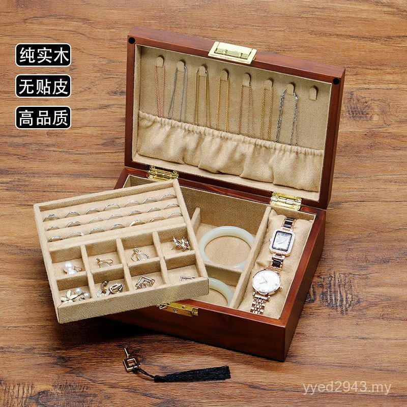 Locked Rectangular Jewelry Box Solid Wooden Wooden Large-Capacity Jewelry Jewelry Box Slightly Flawed Storage Box Chinese Simple JJK6