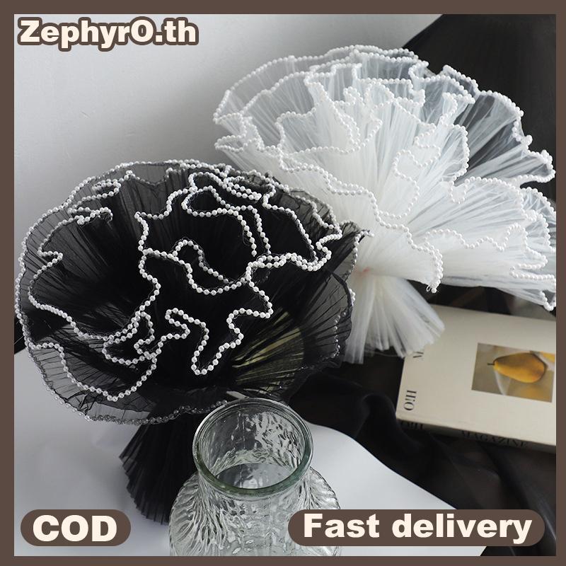 null 28cmx4.5M Flower Wrapping Paper Wave Yarn Florist Bouquet Paaging Lace Mesh Florist Bouquet Gift Paaging Supplies null
