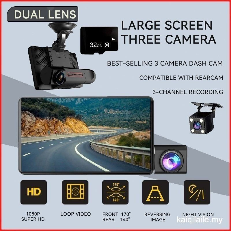 【In stock】SAFECAM A33 Triple Lens 3 Camera 1080P Dashcam Front Cam + Inner Cam + Rear Cam (4") EKHX BP9C OY31 EDOP XTXF