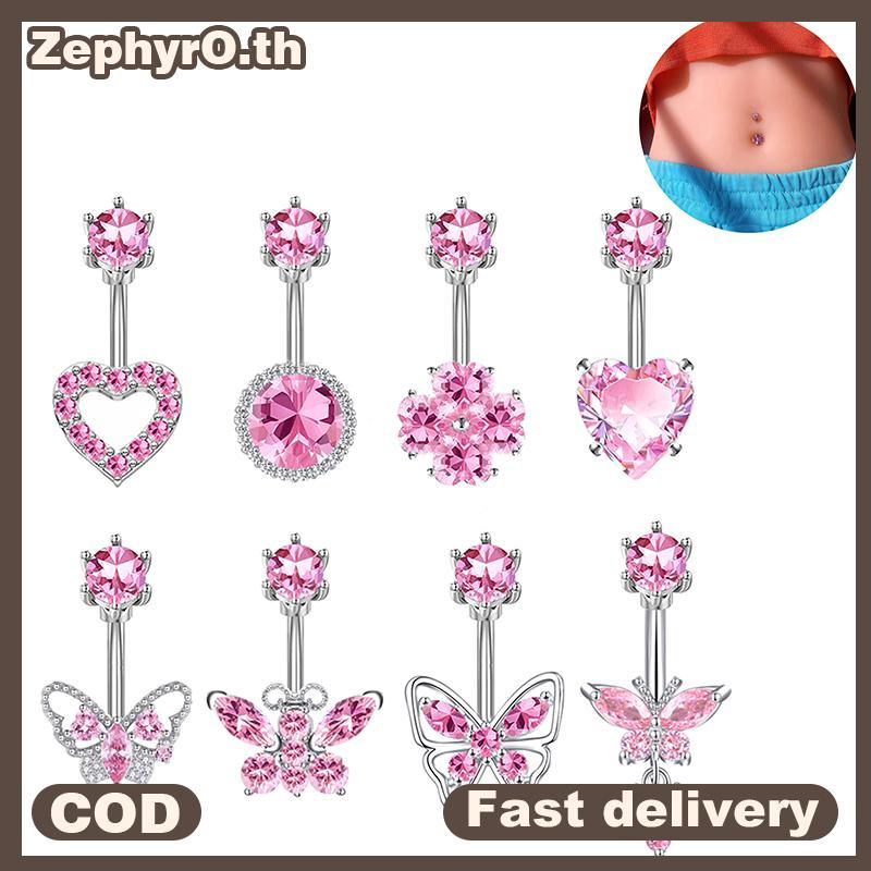 null Fashion Pink Heart Butterfly Belly Button Ring For Women Girls Cute Stainless Steel Zircon Navel Ring Body Piercing Jewelry Gifts null