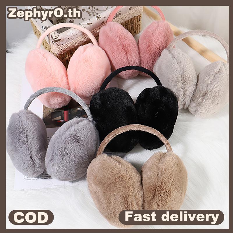 null Portable Folding Winter Warm Earmuffs Fashion Solid Color Earflap Outdoor Cold Protection Soft Plush Ear Warmer null