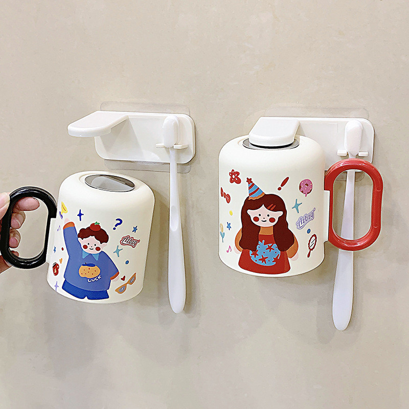 Toothbrush cup holder and water cup set 可爱牙刷杯置物架磁吸漱口杯刷牙杯子卫生间壁挂式免打孔洗漱杯子