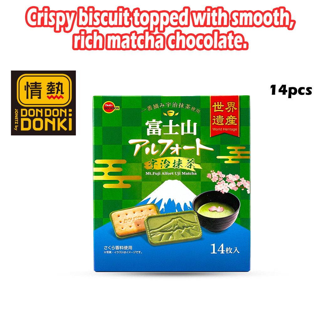 [DONKI] Bourbon Alfort Chocolate Biscuits Mt.Fuji Uji Matcha 14pcs