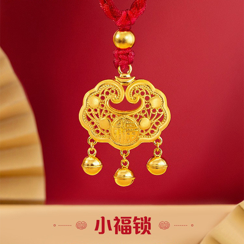 916 gold Palace Gold Lock Baby Pendant/916 Gold Ruyi Children Longevity Lock Bag Hollow /diy charm gold 916