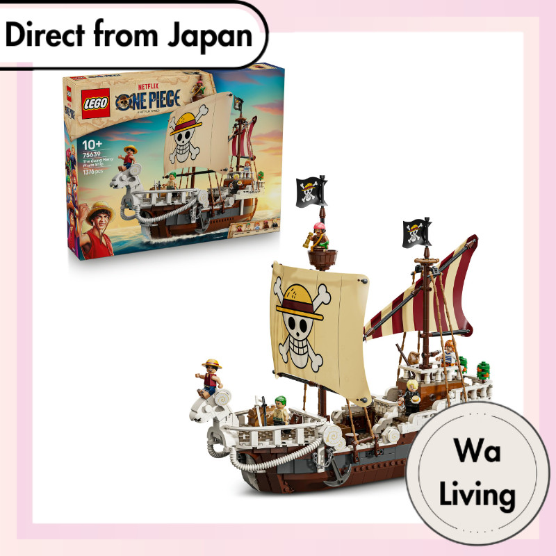 LEGO (LEGO) ONE PIECE Pirate Ship Going Merry Luffy Straw Hat Sanji’s Kitchen Nami’s Orange Grove Wanted Posters Toy Playset Birthday Present Building Blocks Boys Girls Kids Ages 10–12 Elementary School ONE PIECE Figures Goods 75639 [Direct from Japan]