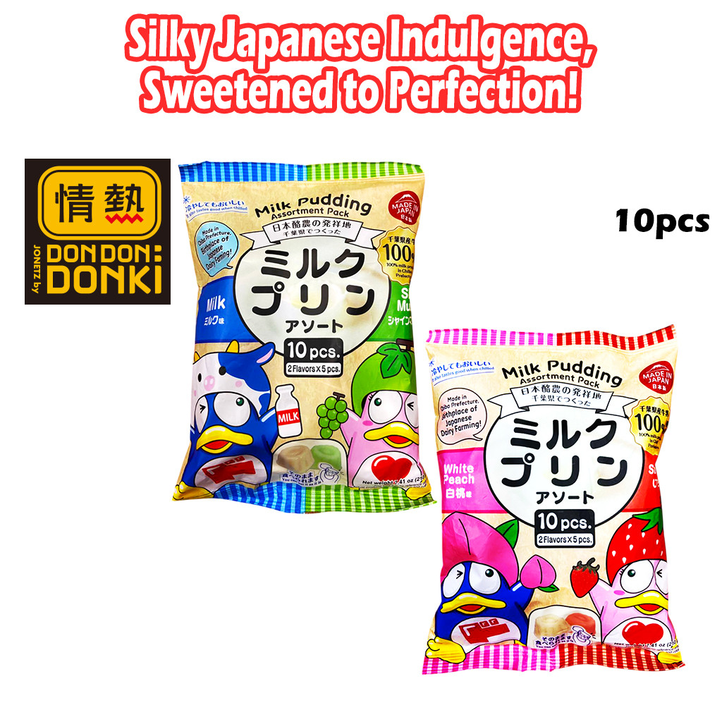 [DONKI] JONETZ Milk Pudding Jelly Mini Cup 10pcs Milk, Shine Muscat/White Peach & Strawberry