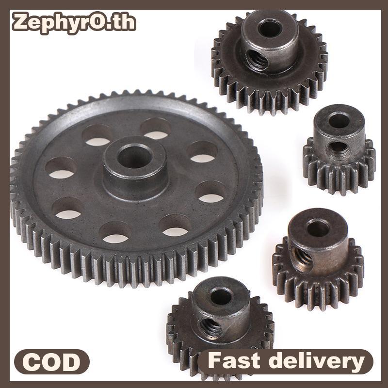 null HSP Steel Metal Spur Differential Main Gear 17T/21T/26T/29T/64T Pinion Gear null