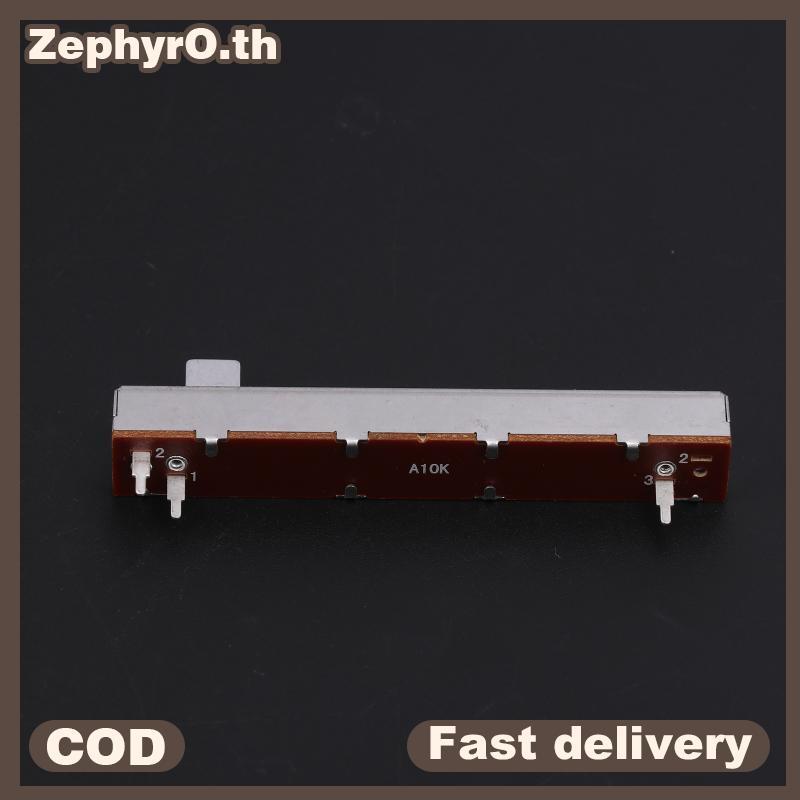 null 88mm 3-Pin Single Potentiometer A10K B10K Straight Slide Potentiometer Mono Channel Mixer Fader Stroke 6MM null