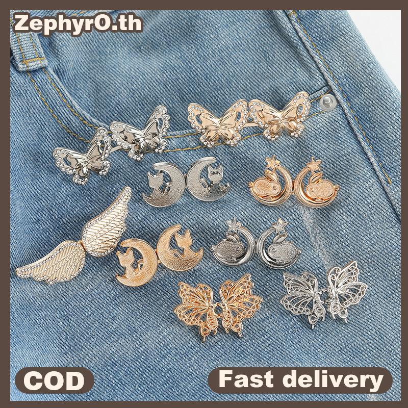 null Fashion Butterfly Wings Pants Button Waist Tightening Clip Adjustable Clasp Jeans Detachable Bule Pin Clothing Accessories null