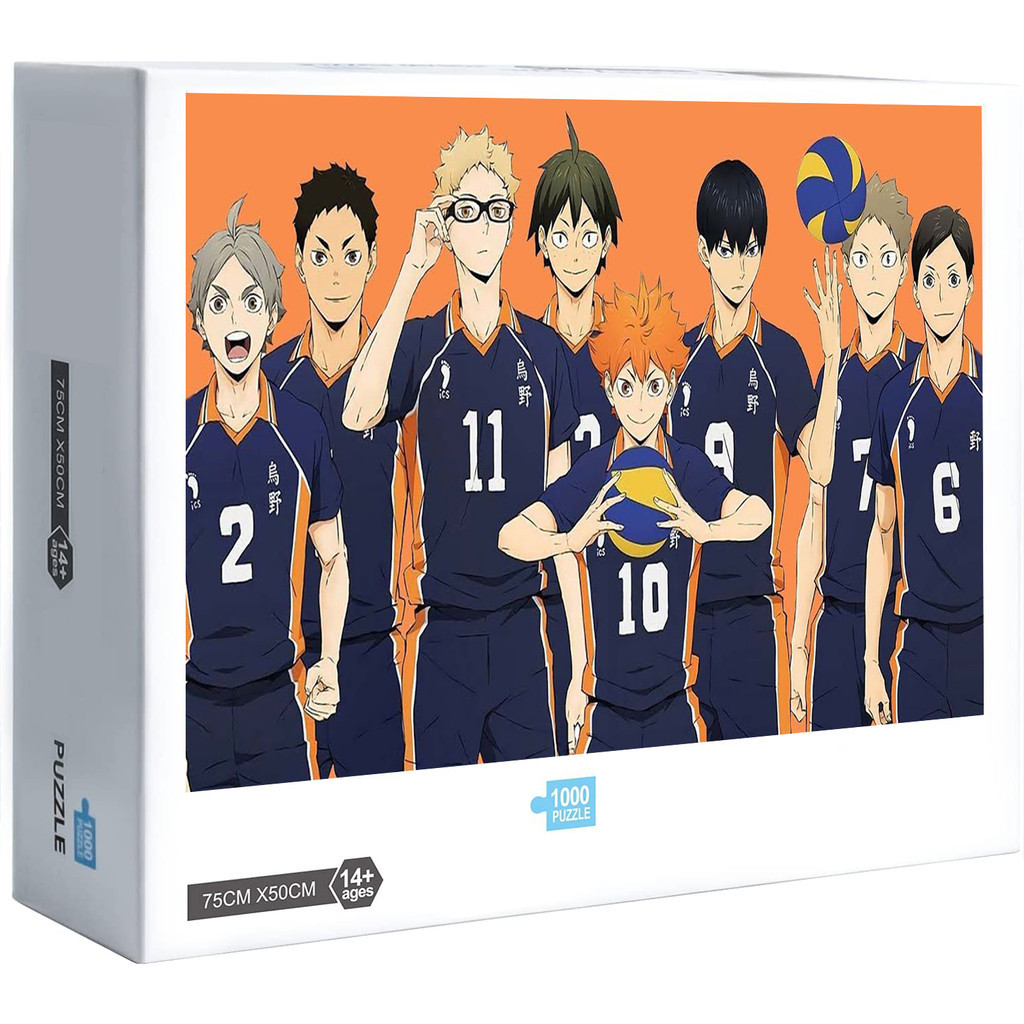 Haikyuu!! Jigsaw Puzzle Home Decoration Educational Game Gift 1000 Pieces W