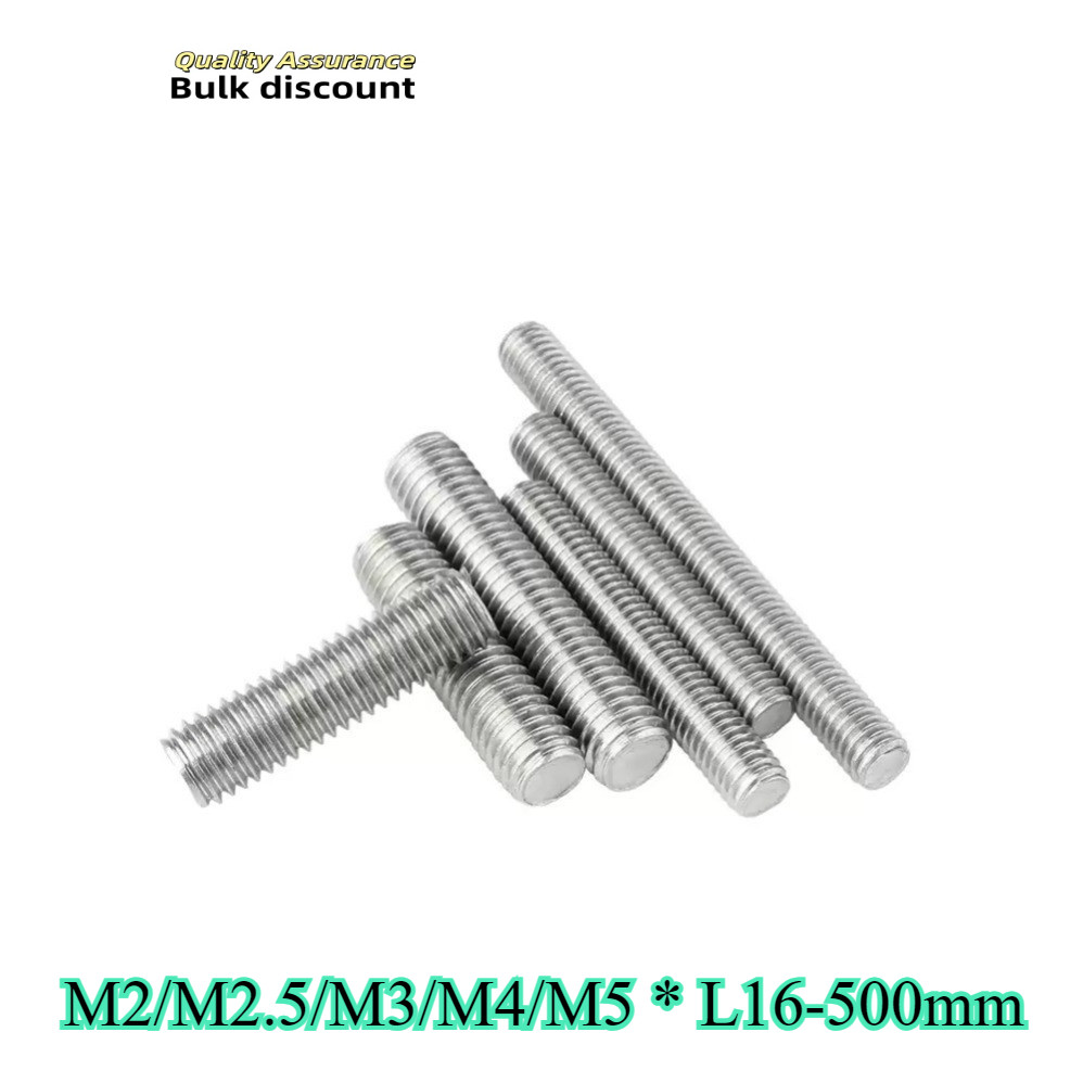 304 stainless steel full thread tooth stick tooth strip thick thread na fully threaded tooth rod tooth stick M2/M2.5/M3/M4/M5 * L16-500mm【12XXX-MB】