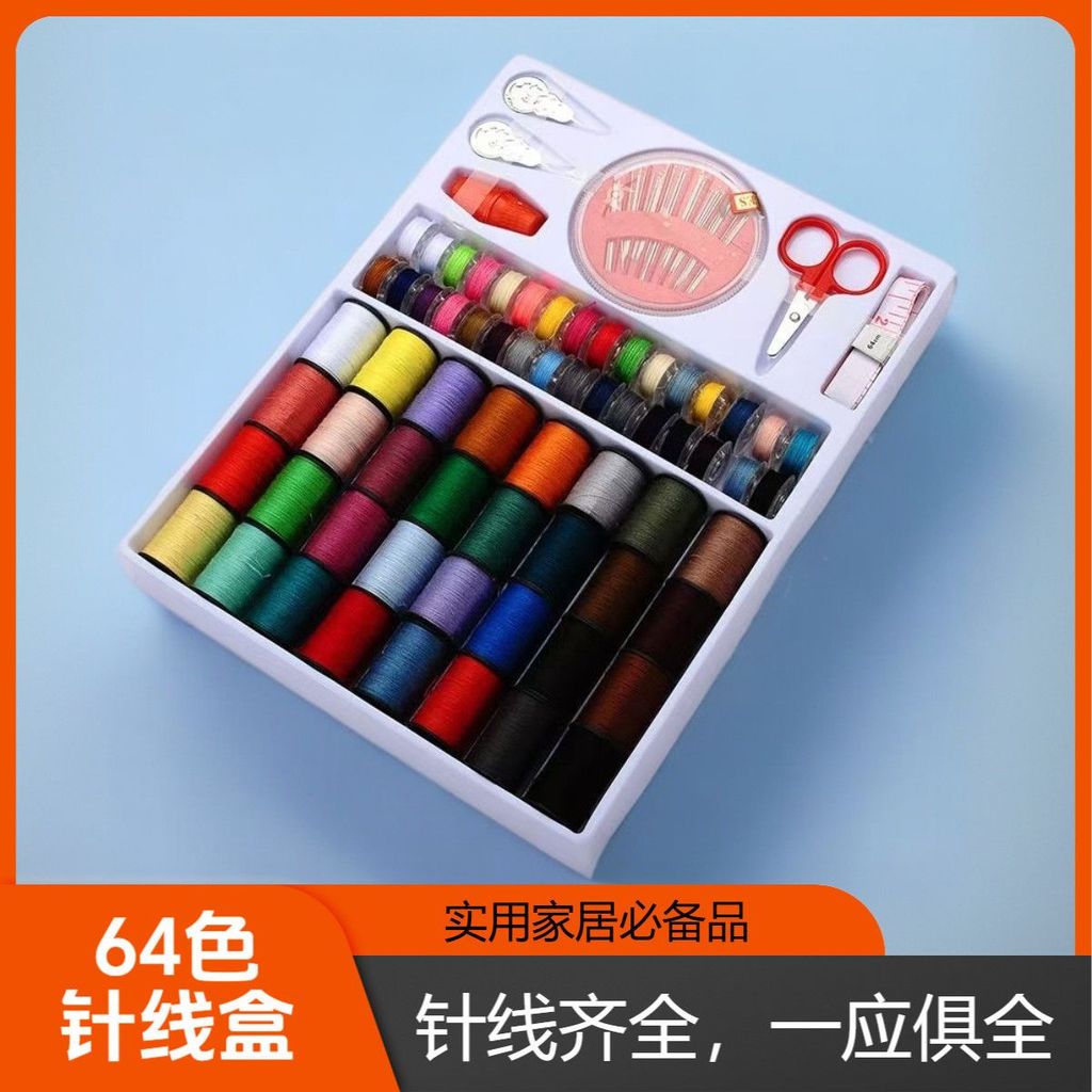 💐Free Shipping💐Taiwan Ready Stock💐Can Open Tickets💐Color Sewing Machine Thread (64 Rolls)+Scissors+Ruler+Needle Portable Household Multicolor Sewing Thread Set Sewing Thread