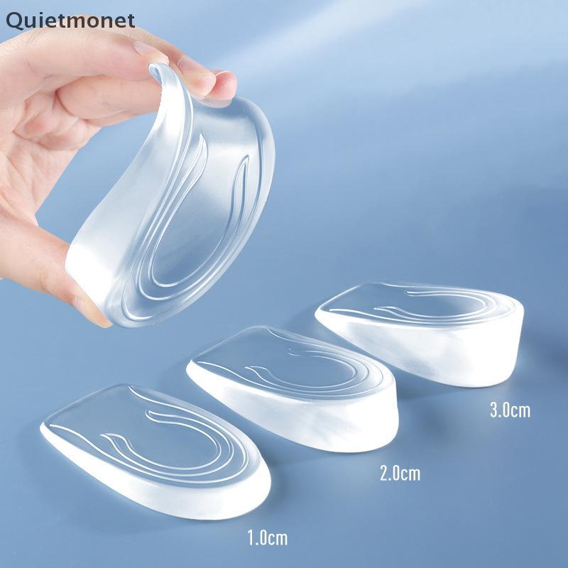 null 1Pairs Silicone Gel Height Increase Insole Heel Lifting Inserts Shoe Foot Care Protector Elastic Cushion Arch Support Unisex null