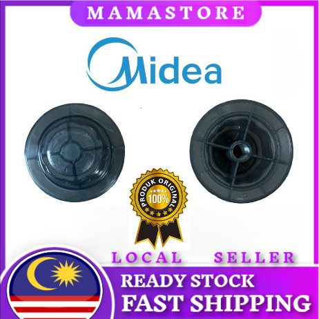 Midea Fan Knob High quality fan knob for midea stand fan midea table fan midea wall fan all Model