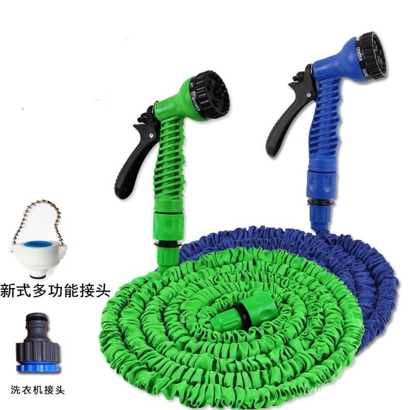 Retractable Garden Hose Set Water Gun Tool Household Water Pipe High Pressure Magic Watering Water Gun Car Wash Car Wash Handy Tool 4GWD
