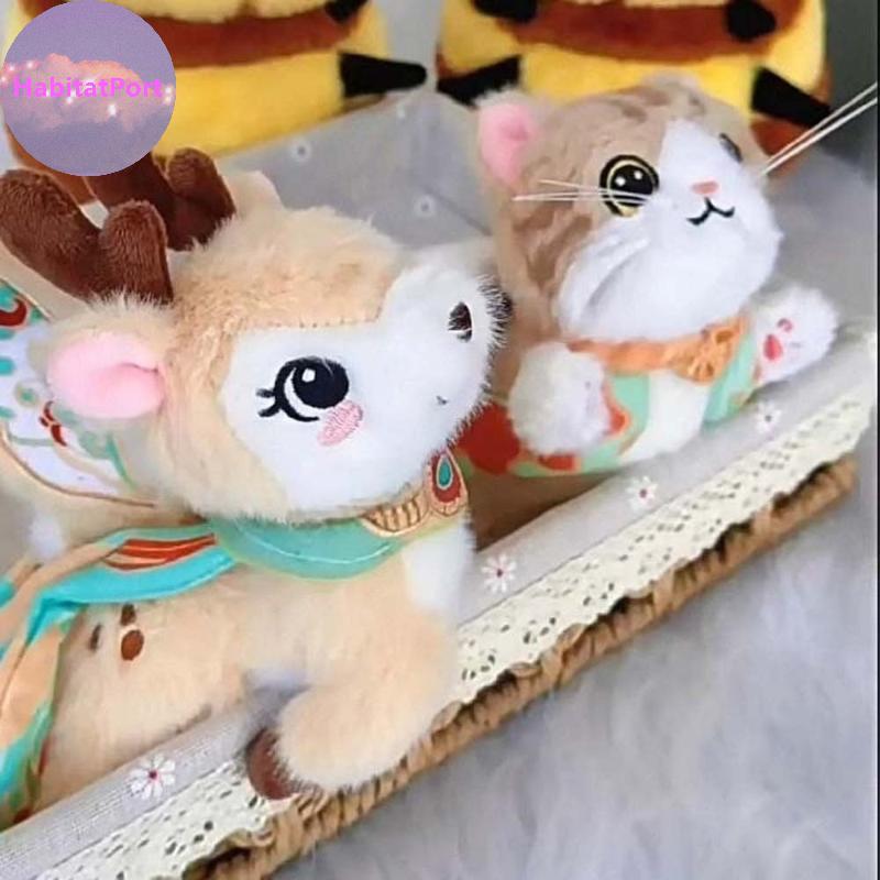 HabitatPort Chinese Style Dunhuang Flying Cat Pendant Cute Plush Cartoon Nine-Colored Deer Keychain Pp Cotton Cute Plush Doll Key Ring MY