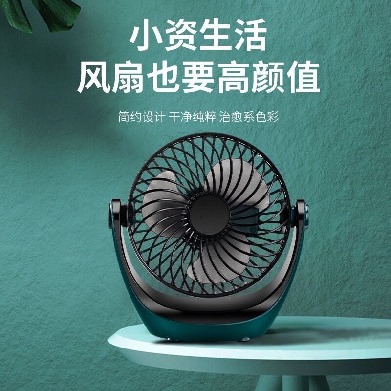 Mini Air Cooler USB Kipas Meja Penyejuk 小型水冷风扇 USB桌面冷风机 Mini Water Cooling Fan Portable USB Desk Fan
