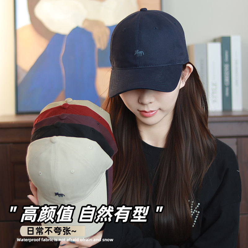 Cute Little Fox Embroidered Baseball Cap Female Summer 2025 Oversized Face Small Sunscreen Sunshade Cap