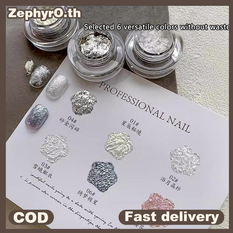 null Delicate Metal Gypsum Sand Painting 3D Manicure Glue Persistent Effect Nail Engraved Gel Easy To Remove For Girls Nail Art null