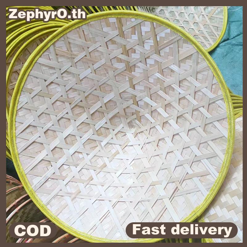 null Cone Hat Retro Bamboo Rattan Fisherman Hat Handmade Weave Straw Buet Hat Rain Dance Props Cone Sunshade Hat Plastic Bamboo Hat null